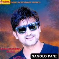 Sanglo Pani