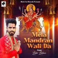 Mela Mandran Wali Da