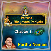 Pothana Bhagavata Padyalu Chapter - 11