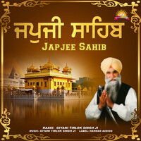 Japjee Sahib