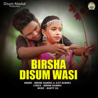 Birsha Disum Wasi