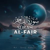 Surah Al-Fajr