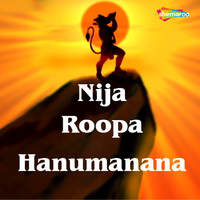 Nija Roopa Hanumanana
