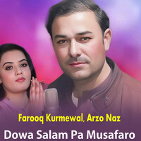 Dowa Salam Pa Musafaro