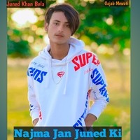 Najma Jan Juned Ki