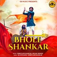 Bhole Shankar