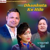 Dhankuta Ko Hile