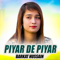 Piyar De Piyar