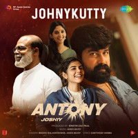 Johnykutty (From "Antony")