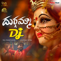 Durgamma Ma Poojalandukovamma DJ