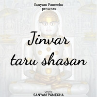 Jinvar Taru Shasan