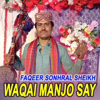 Waqai Manjo Say