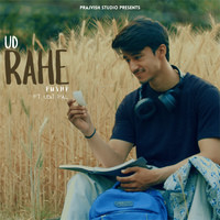 Ud Rahe