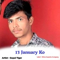 13 January Ko