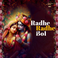 Radhe Rahde Bol