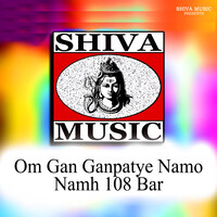 Om Gan Ganpatye Namo Namh 108 Bar