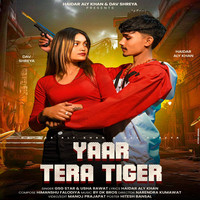 Yaar Tera Tiger