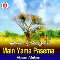 Main Yama Pasema