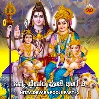 Nitya Devara Pooje, Vol. 2