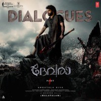 Devara Part 1(Dialogues) [Malayalam]