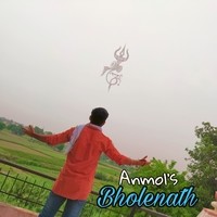 Bholenath