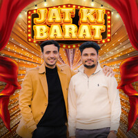 Jat Ki Barat