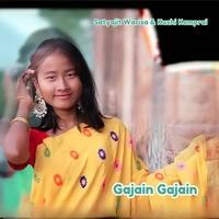 Gajain Gajain