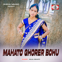 Mahato Ghorer Bohu