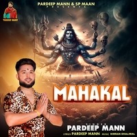 Mahakal