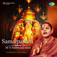 download sri vishnu sahasranamam ms subbulakshmi