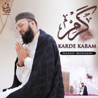 Karde Karam