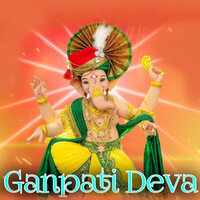 Ganpati Deva