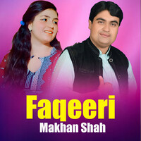 Faqeeri