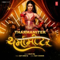 ❤️प्यार वाले स्टेटस ❤️ - ShareChat