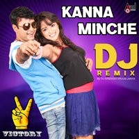 Kanna Minche Dj Remix