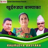 Khuirudya Basyaka