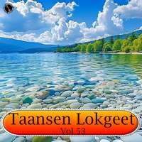 Taansen Lokgeet Vol 53