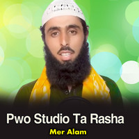 Pwo Studio Ta Rasha