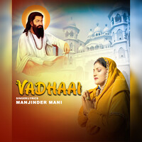 Vadhaai