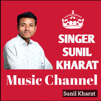 Singer Sunil Kharat music channel