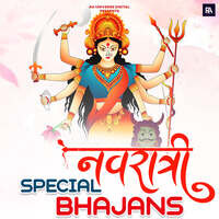 Navratri Special Bhajans