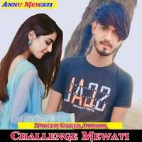 Challenge Mewati