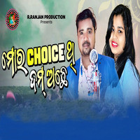 Mor Choice Thi Dam Achhe