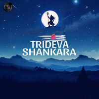 Trideva Shankara