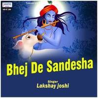 Bhej De Sandesha