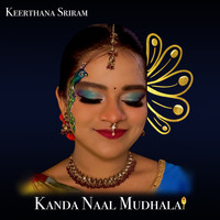 Kanda Naal Mudhalai