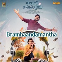 Brahmhaandamantha (From "Alanati Ramachandrudu")