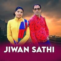 Jiwan Sathi