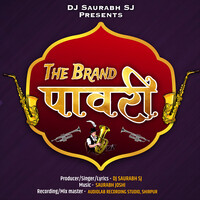 The Brand Pawari