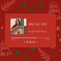 Jingle Bell Rock